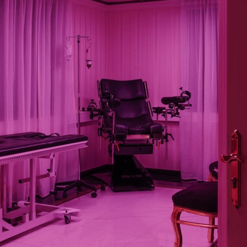Klinikum - Foto 5